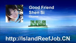 Referral from Shen Si for Li Zhuohuan apply the Best Job in the World